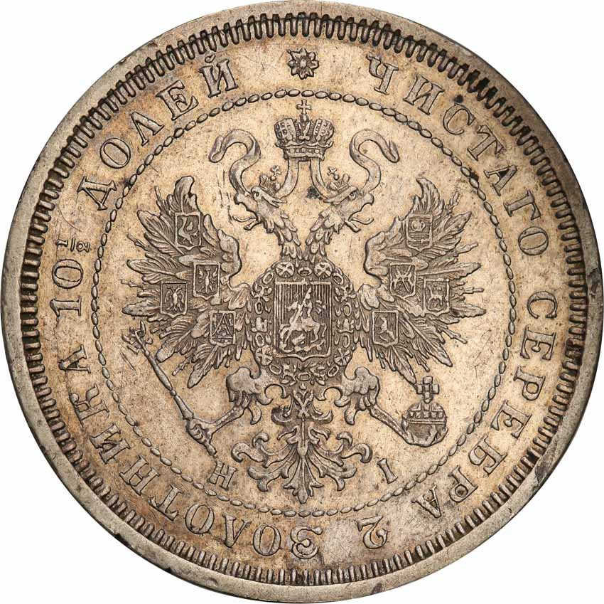 Rosja. Aleksander ll. Połtina (1/2 rubla) 1867 СПБ НІ, Petersburg